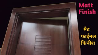 How to do Extrerior PU Polish on Teak Wood  पी यू मैट कैसेबराउन कलर  Paint Junction Panipat [upl. by Benkley594]