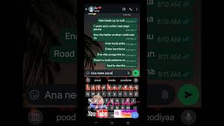 Ex returnWhatsApp chatWhatsApp statuspoo nee poo songshortsfeed trending emotional viralshort [upl. by Anaujd]