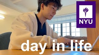 Realistic Day in My Life at New York University  Freshman NYU vlog [upl. by Aloap545]