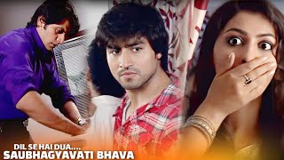 Kiya Kare Ga Raghiv Ab Saubhagyavati Bhava  Serial New Episode  Upcoming Episode [upl. by Ettezyl]