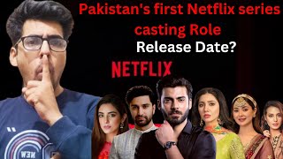 Jo Bachay Hain Sang Samait LoPakistan Netflix BIG UPDATE  Cast  Fawad KhanMahira KhanHania Amir [upl. by Adok759]