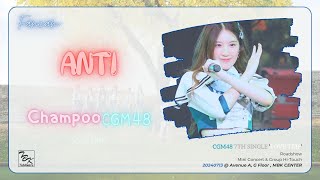 20240713  FANCAM  ANTI  Champoo CGM48  𝙍𝙎  MBK Center [upl. by Atarman]