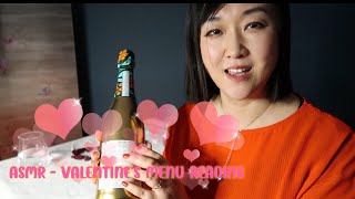 ASMR  Valentines Menu Reading [upl. by Marvel]