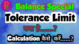 Pharma ExpertBalanceWeighing balanceTolerance Limit calculationBalance CalibrationReadability [upl. by Karine]