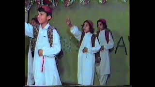 Goray Rang Ka Zamana  Junaid Jamshed Students Performance leadians Anuual Parents Day 1996 [upl. by Kienan]