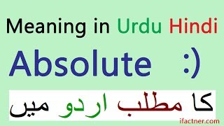 Absolute Meaning In Urdu  Study English online  English to Urdu words [upl. by Michaele]