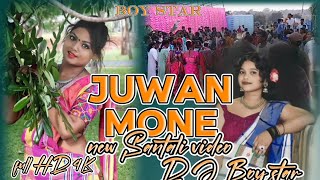 juwan mone new santhali DJ song santhali 4K DJ song video 2024 boystar [upl. by Herodias842]