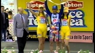 Cycling Giro 1995 Part 1 [upl. by Talbott]