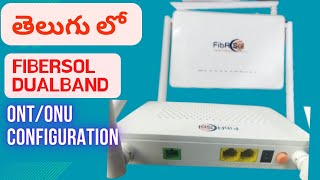 fibersol router configuration telugu [upl. by Langley]