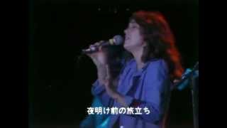 The Carpenters Weve Only Just Begun Live at Budokan 1974 [upl. by Ahsasal67]