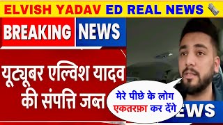 Elvish Yadav News  Elvish Yadav Latest News 🗞️ Elvish Yadav Reply To￼ All Hater’s 🙌🏻🔥 [upl. by Eneleahs]