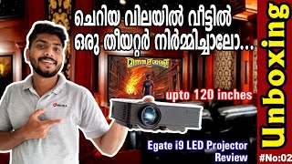 E Gate i9 Projector Malayalam Review  Home Theatre  ചുരുങ്ങിയ ചിലവിൽ വീട്ടിൽ ഒരു തീയേറ്റർ [upl. by Odele391]