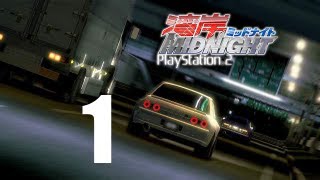 LETS PLAY WANGAN MIDNIGHT PS2  Walkthrough Part 1  Nostalgic Intro [upl. by Anali38]