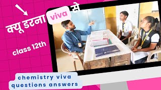 How to give best viva in front of examiners vivaquestions college class12thpractical [upl. by Therine]