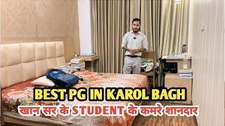 ROOM IN KAROL BAGH  BEST PG IN KAROL BAGH  BOYS PG IN KAROL BAGH  सभी कोचिंग के बिल्कुल पास में [upl. by Dnumde]