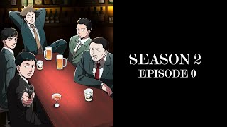 【Lazy Bum YAKUZA】Season 2 Episode 0Recap Season 1 [upl. by Ronile]