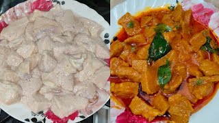 khirikheeri boti recipe  how to make mutton khiri recipe 😋 viralvideo tabassum mutton khiri [upl. by Eintruok]