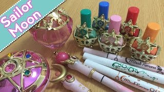 EngSub セーラームーンコスメコレクション Sailor Moon Cosmetics [upl. by Xonk]