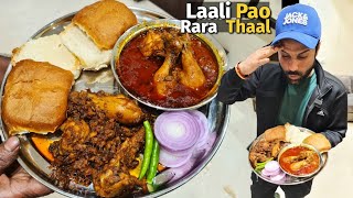 Steel Ki Plate Pe Laadi Pao amp Desi Ghee Rara Chicken Thaal  Mutton Keema Chicken amp Dahi Chicken [upl. by Elna]