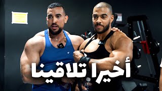 LEGEND SERIES  EP 7  OUSSAMA BOUKH amp BENKAFIT حصة مع البطل المحترف بأمريكا 🇺🇸🔥 [upl. by Claretta420]