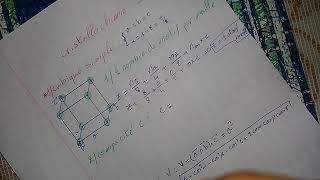 20cristallochimie  cubique simple [upl. by Odracir]