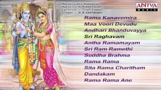 Sri Rama Navami Special Movie Songs  Jukebox [upl. by Handy]