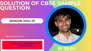 CBSE SAMPLE QP Solution [upl. by Ramor521]