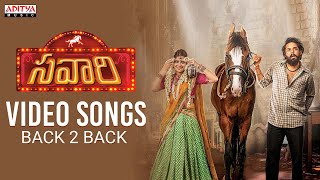 Savaari Full Video Songs Back to Back  Nandu Priyanka Sharma  Saahith Mothkuri  Shekar Chandra [upl. by Lynnea]