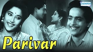 Parivar 1956  Usha Kiran  Durga Khote  Hindi Full Movie [upl. by Tarkany]