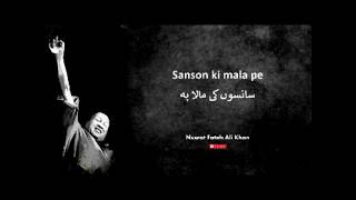 Sanson ki mala pe  Nusrat Fateh Ali Khan  Full version [upl. by Mildred]