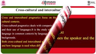 Cross cultural and Intercultural Pragmatics [upl. by Eilyr]