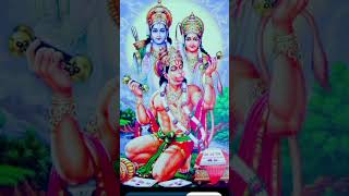 श्री राम जानकी बैठे हैं मेरे सीने मे slowed amp Reverb  sheer Ram hankie  Prem metal🚩🙏 [upl. by Gaynor]