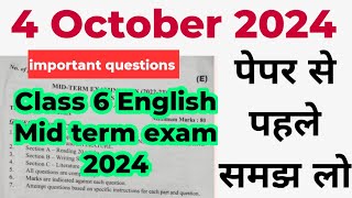 class 6 hindi Mid term question paper 2024  hindi paper class 6  hindi important questions class6 [upl. by Zed]