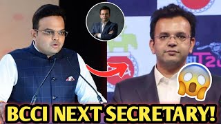 Who Will Be Next BCCI Secretary jayshah bcci ipl [upl. by Macpherson]