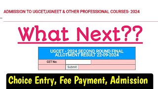 KCET SECOND ROUND FINAL RESULTS OUT  WHAT NEXT CHOICE ENTRY ADMISSION FEE PAYMENT [upl. by Ablasor]