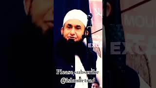 Molana tariq jameel latest bayan Islamictrad bayan religion molanatariqjameellovenamaz shorts [upl. by Fidelia]