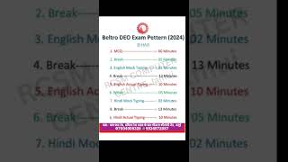 Beltron DEO Exam Pattern deo beltron dataentry Data Entry Exam Patter [upl. by Dedric]