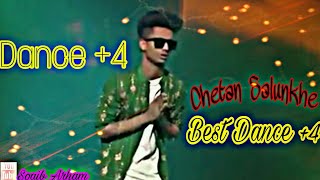 Chetan Salunkhe best dance  Dance4 [upl. by Arodnahs]