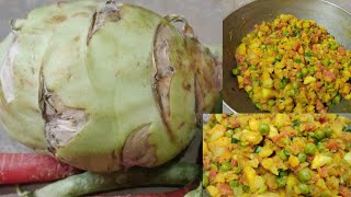 kohlrabi recipe  कोहल्राबी की सब्जी  kohlrabi  roshan [upl. by Assyn543]