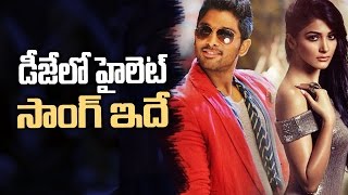 DJ Duvvada Jagannadham Theatrical Trailer Launch  Allu Arjun  Pooja Hegde [upl. by Mord740]