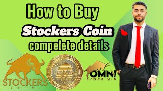 How To Buy Stockers Coin Stc businessmastermind [upl. by Marcia814]