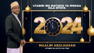 UTABIRI WA MATUKIO YA MWAKA 2024 KWA KILA NYOTA ZETU 12 [upl. by Spillihp79]