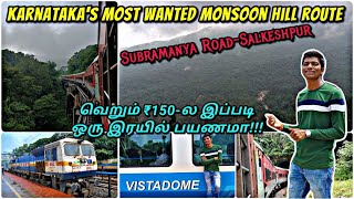 🚂MANGALURU TO BENGALURU TRAIN TRAVEL VLOG Karwar ExpressShirady GhatsKA Monsoon5Naveen Kumar [upl. by Iuq]