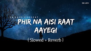 Nusrat Songs  Akhiyaan Udeek Diyan  Swan Song  Nusrat Fateh Ali Khan [upl. by Tivad]