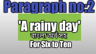 Paragraph A rainy day। Zaman sir [upl. by Annadiana306]