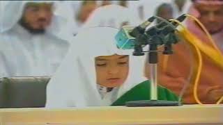 😍Beautiful Child Recitation Of Quran😍Best Recitation Of The Holy Quran  Muslim Knowledge [upl. by Lola]