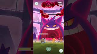 First Ever Gigantamax Gengar in pokemongo gigantamax gengar gigantamaxgengar shorts firstever [upl. by Elfont]