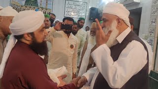 Allah walon ki ayk lamhy ki suhbtاللہ والوں کی ایک لمحے کی صحبت کافائدہ [upl. by Yrrol]