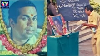 Brahmanandam Ultimate Comedy Scenes  Latest Telugu Comedy Scenes  TFC Comedy [upl. by Tabib]