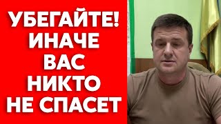 Разведчик Бурба о сюрпризах для российских солдат от ВСУ Путине в вакууме и санкциях Запада [upl. by Etan366]